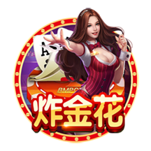 世俱杯1/4决赛分析，巴黎对战拜仁有优势，巅峰对决两大将成关键