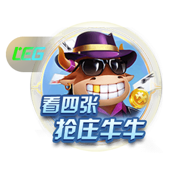 签至2032！官方：切尔西签下20岁多特边锋吉滕斯，转会费5500万镑