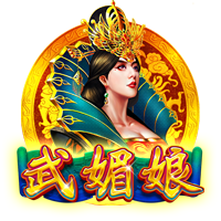 金球奖最新赔率！登贝莱稳居第一，姆巴佩冲击前二，C罗81名