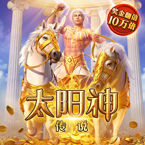 均战旧主，切尔西官方预热半决赛：若昂