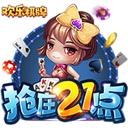 星空综合登陆试玩版