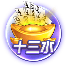 国际职业球员协会主席马尔基批评因凡蒂诺：他从不听取球员的声音