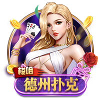 皇马3连胜闯进4强，姆巴佩对决老东家！德甲双雄4小时内出局！
