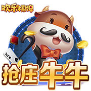 吉滕斯：最喜欢的球员是阿扎尔，切尔西有实力打进欧冠决赛