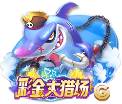 星空综合登陆集合版