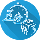 独缺曼城皇车巴黎占三席，近5届欧冠冠军仅曼城没进世俱杯4强
