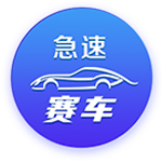 近两败刚好对阵巴萨皇马，多特终结各项赛事11场不败