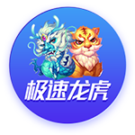 克罗斯谈国米欧冠决赛0