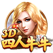 体坛联播｜皇马巴黎会师世俱杯半决赛，德约收获温网百场胜利