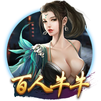 登贝莱：若塔的离世令人痛心；先拿下世俱杯冠军再去谈金球奖