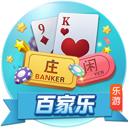 势不可挡！巴黎在欧冠+世俱杯近5场淘汰赛全部取胜，创队史纪录