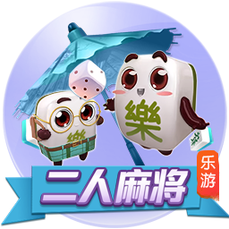 关于埃基蒂克的13件事：24