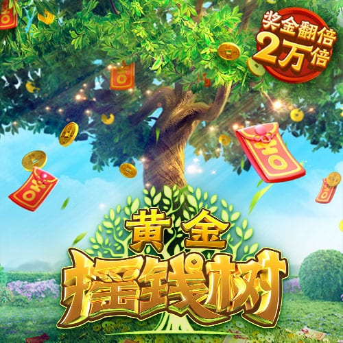 世俱杯最痛胜利！巴黎2球终结4连败魔咒，22岁天才骨折震动足坛