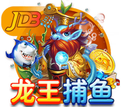 【世俱杯预测】巴黎圣日尔曼VS拜仁慕尼黑