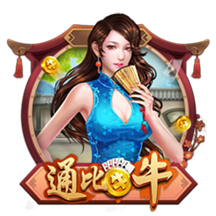 皇马3连胜闯进4强，姆巴佩对决老东家！德甲双雄4小时内出局！