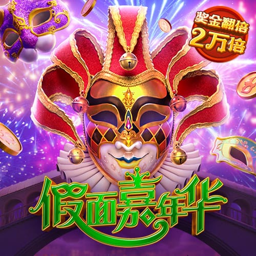 签至2032！官方：切尔西签下20岁多特边锋吉滕斯，转会费5500万镑