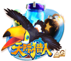 星空综合登陆集合版