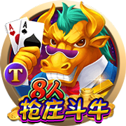 星空综合登陆桌面版客户端