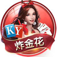 世俱杯1/4决赛前瞻