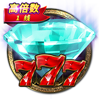 世俱杯1/4决赛分析，巴黎对战拜仁有优势，巅峰对决两大将成关键