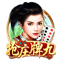 穆里尼奥：我很自私，希望国米赢欧冠，但别拿三冠王