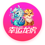 世俱杯成吸金兽，皇马7300万榜首，巴西2强上榜，国米曼城失望