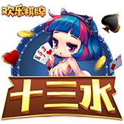 国米小将德皮耶里：我的偶像是福登，房间里挂着梅西的海报