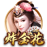 曼城追平皇马！FIFA俱乐部排名更新，拜仁升至第二，巴萨上榜