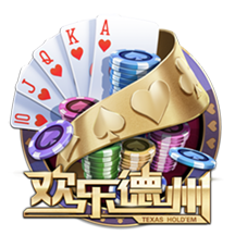 欧足联施压切尔西：必须出售球员才能注册新援参加欧冠