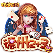 孔帕尼：欧冠对国米时我们9人受伤 半年前对巴黎时恩里克还被质疑