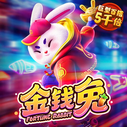 帕乔&卢卡斯被罚下！巴黎单场2红，上次还是2020年欧冠vs莱比锡