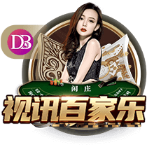 超凡表现！登贝莱赛季迄今各项数据&荣誉能否匹配金球？