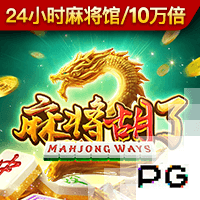 恩里克：很高兴拜仁喜欢我们的球员，但巴尔科拉想在巴黎踢很多年