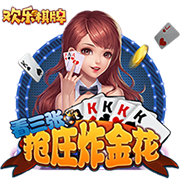 曼城追平皇马！FIFA俱乐部排名更新，拜仁升至第二，巴萨上榜
