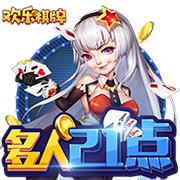 2025赛季 · 收藏
