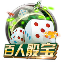 莱切官方：卡马达将于周一接受体检