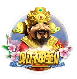 皇马已取得对阵多特五连胜，最近七场较量保持不败