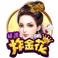 登贝莱：若塔的离世令人痛心；先拿下世俱杯冠军再去谈金球奖