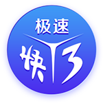 穆里尼奥：齐沃有勇气和个性，但我希望他别拿三冠王