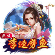 莱切官方：卡马达将于周一接受体检