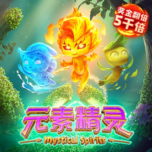 世俱杯4强对阵⚔️切尔西vs弗鲁米嫩塞，下半区“欧冠”明日出炉