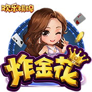 超凡表现！登贝莱赛季迄今各项数据&荣誉能否匹配金球？