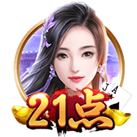 孔帕尼：欧冠对国米时我们9人受伤 半年前对巴黎时恩里克还被质疑