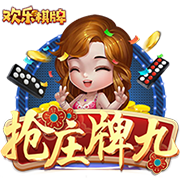 美金杯决赛告负，波切蒂诺执教生涯7场决赛已输掉5次