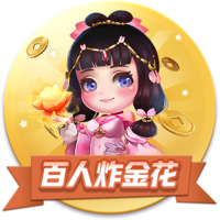 穆里尼奥：齐沃有勇气和个性，但我希望他别拿三冠王