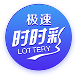登贝莱谈金球奖：想为巴黎拿下世俱杯 若塔离世是足球界的不幸