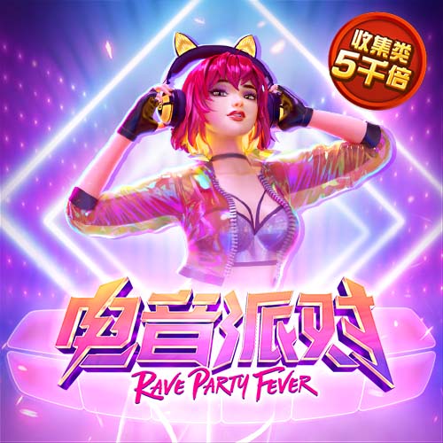 欧冠决赛级较量⚔️登贝莱完全康复，巴黎能否复仇？多特再碰皇马