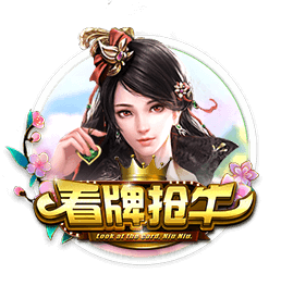 星空综合登陆安卓版