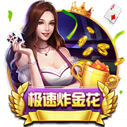 孔帕尼：对阵巴黎会比赛胶着，我一直喜欢和最强大的对手比拼