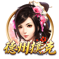阿隆索：对阵巴黎将是巨大的挑战，姆巴佩还没完全恢复状态